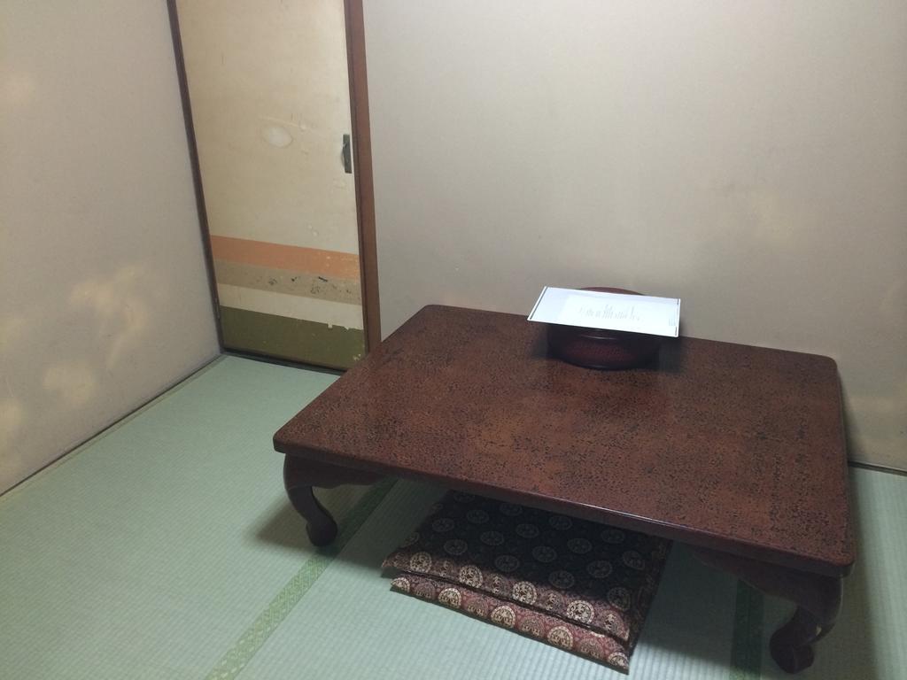 Ryokan Kyoka Kyoto Room photo