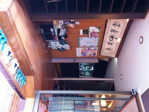Ryokan Kyoka Kyoto Exterior photo